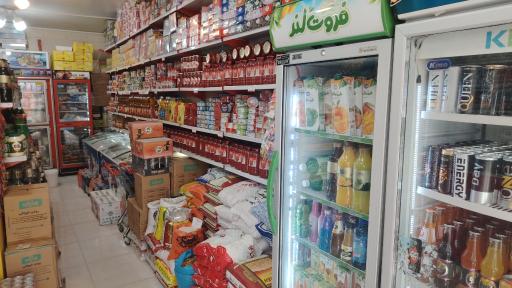 عکس سوپر مهتاب