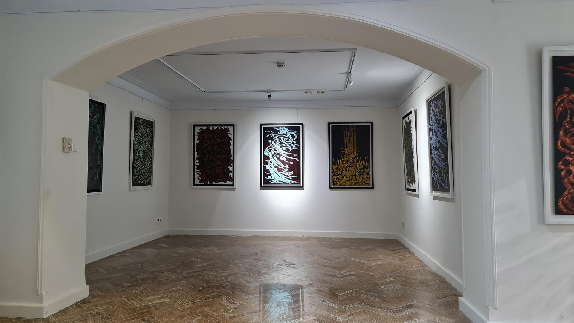 عکس موسسه فرهنگی اکو