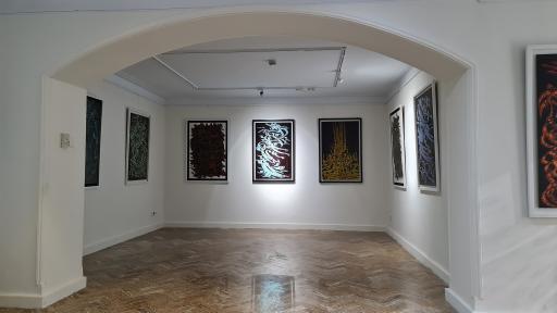 عکس موسسه فرهنگی اکو