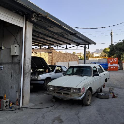 عکس زیربندسازی مجید