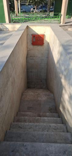 عکس سرویس بهداشتی