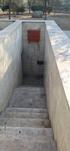 عکس سرویس بهداشتی