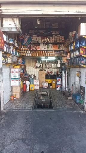 عکس تعویض روغن نوین