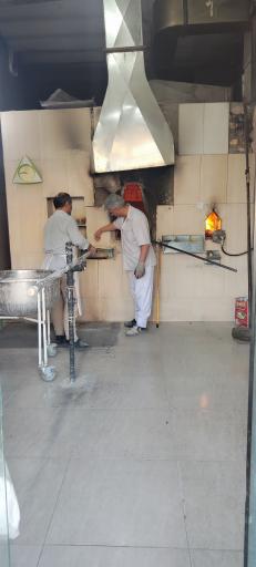عکس نانوایی سنگک کوثر