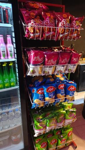 عکس گیم‌ نت بلادی