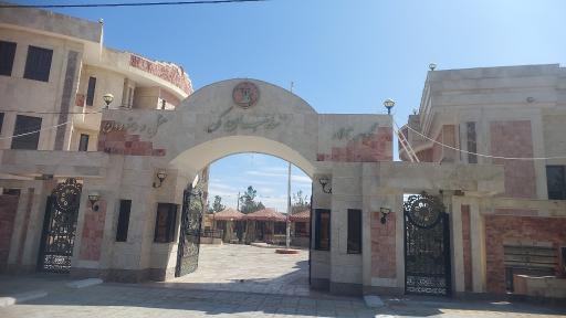 عکس هتل سایبان کویر