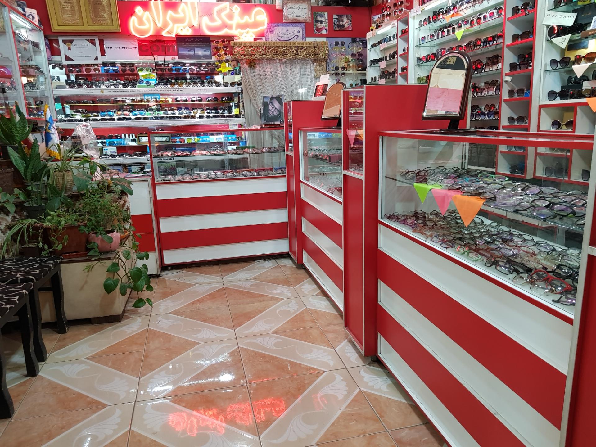 عکس عینک ایران