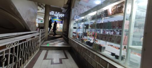 عکس مرکز تجاری و بورس موبایل  نگین