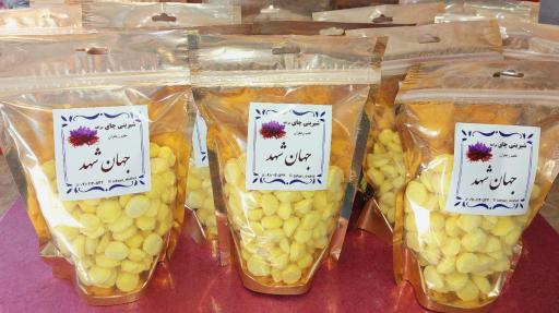 عکس شیرینی چای و نقل جهان شهد