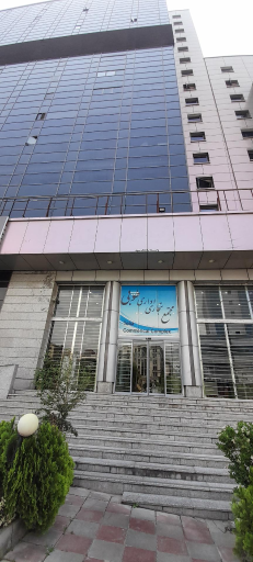 عکس برج طوبی