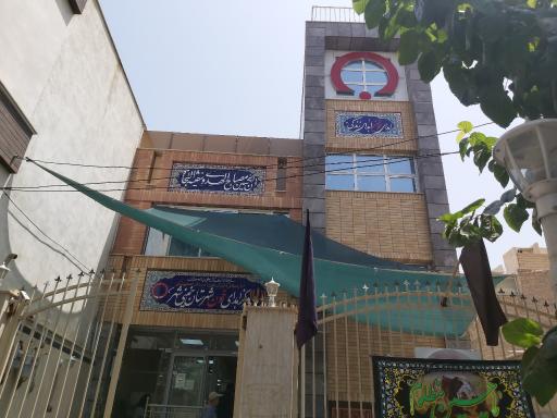 عکس مرکز اهدای خون شهرستان خمینی شهر