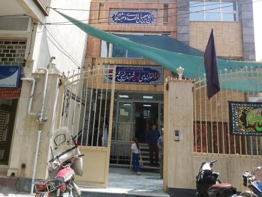 عکس مرکز اهدای خون شهرستان خمینی شهر