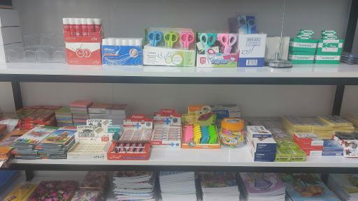 عکس لوازم تحریر ، فرهنگی مذهبی و کافی نت کیان