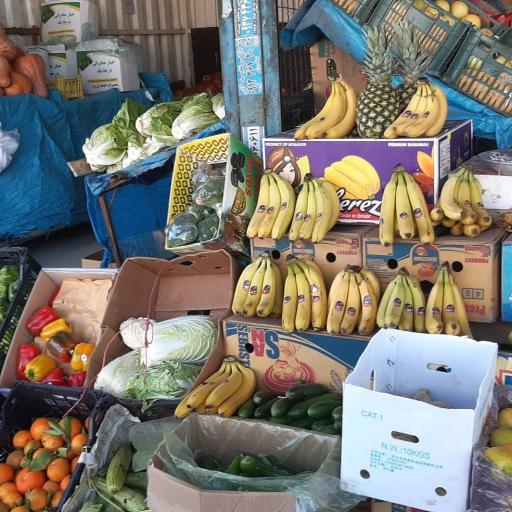 عکس سوپر میوه گلستان