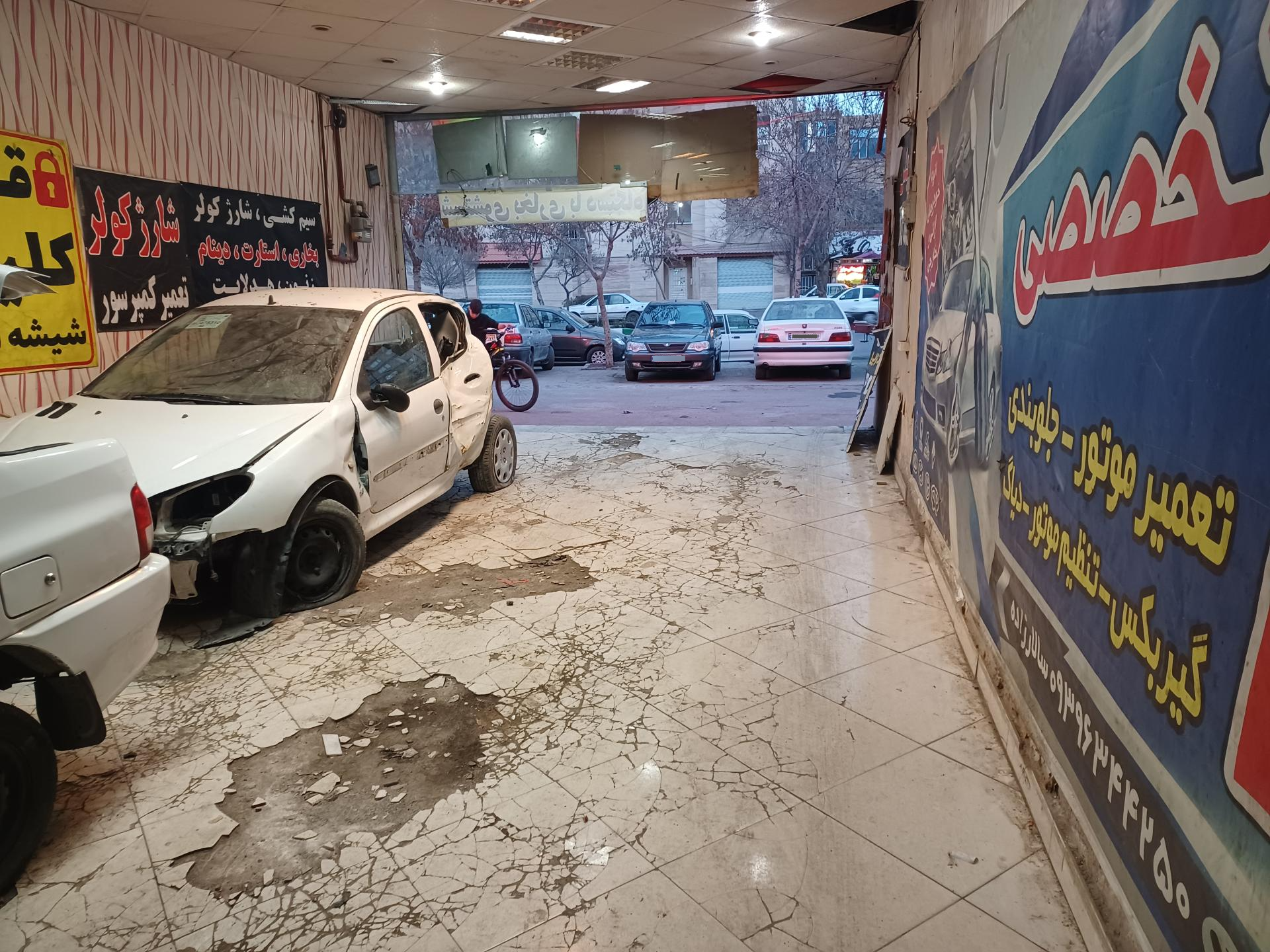 عکس خدمات صافکاری آریا