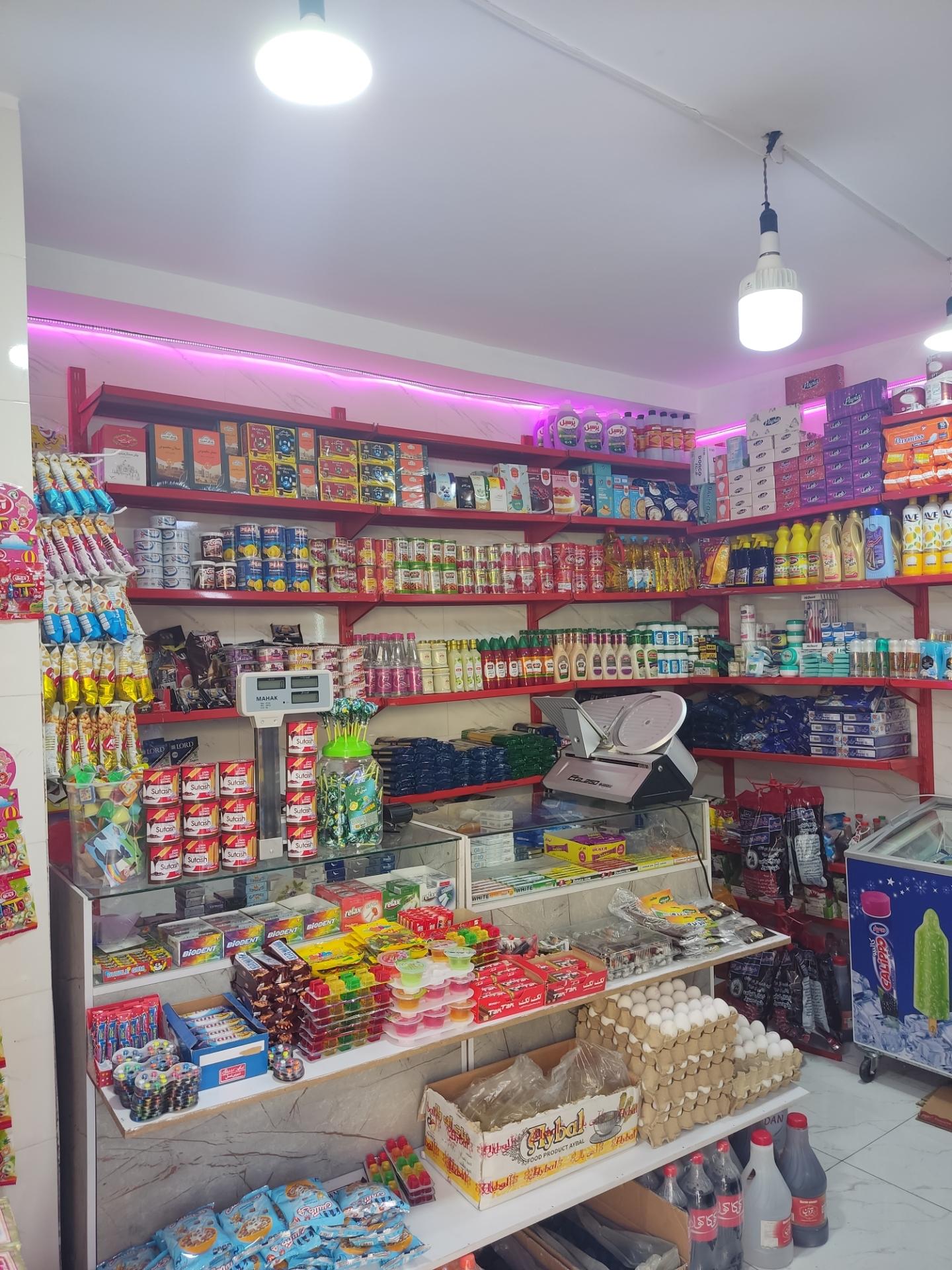 عکس افشین مارکت