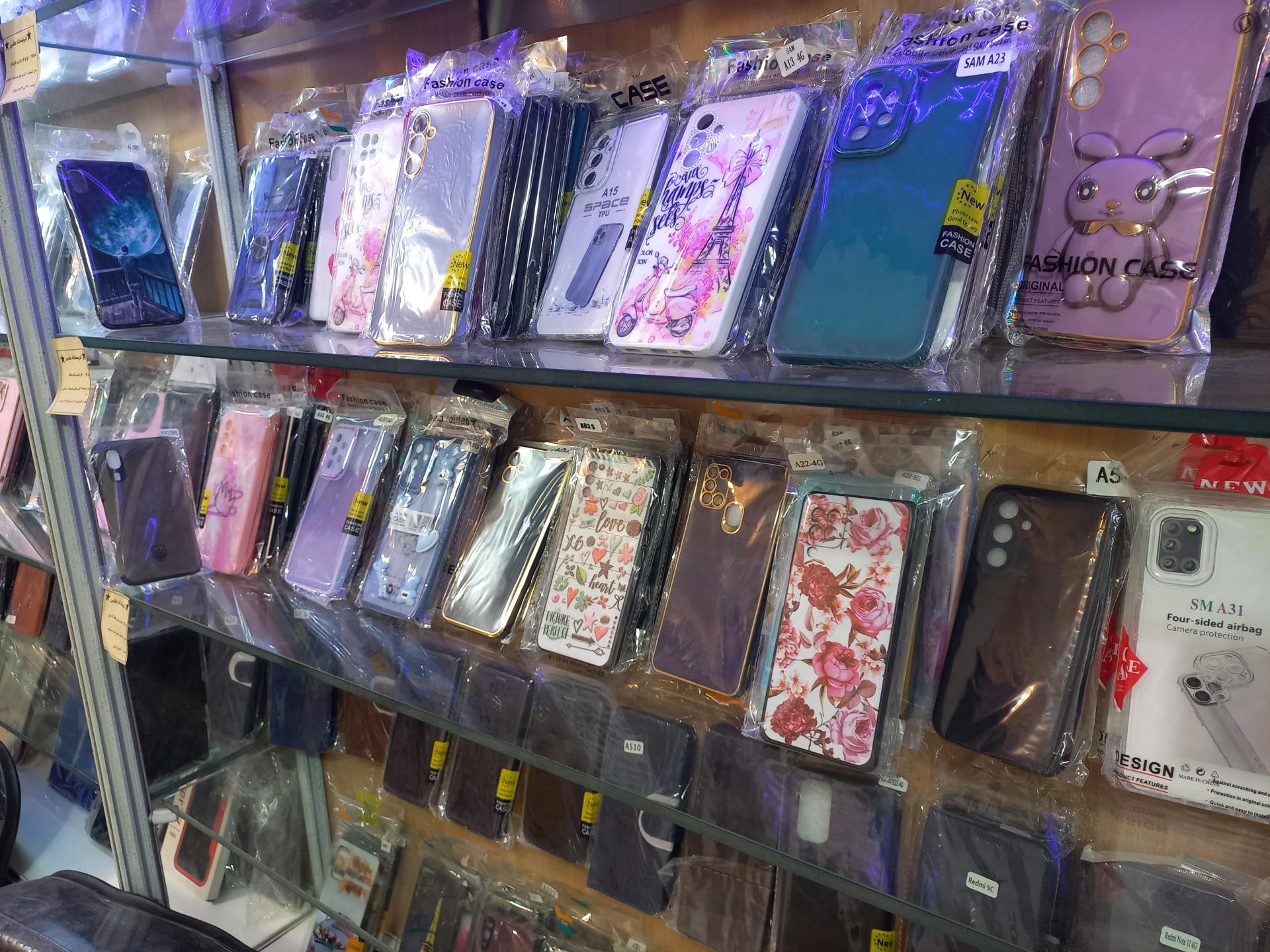 عکس موبایل طنین 