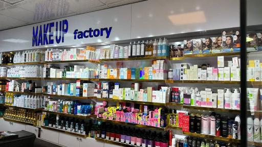 لوازم آرایشی و ادکلن نامبروان