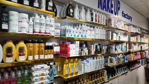 لوازم آرایشی و ادکلن نامبروان