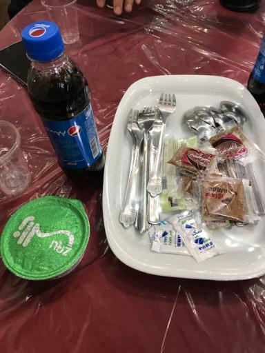 عکس تالار پذیرایی فردوس