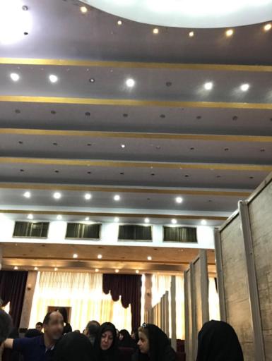 عکس تالار پذیرایی فردوس