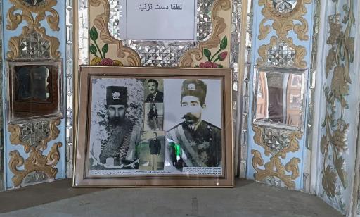 عکس عمارت تاریخی معظم الملک میرپنج