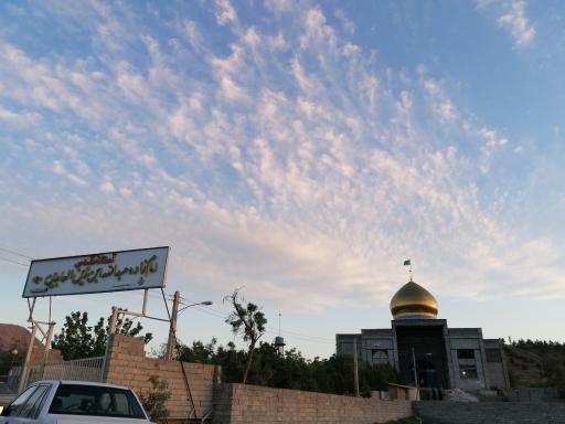 آستان مقدس امامزاده عبداله ابن زین العابدین (ع)