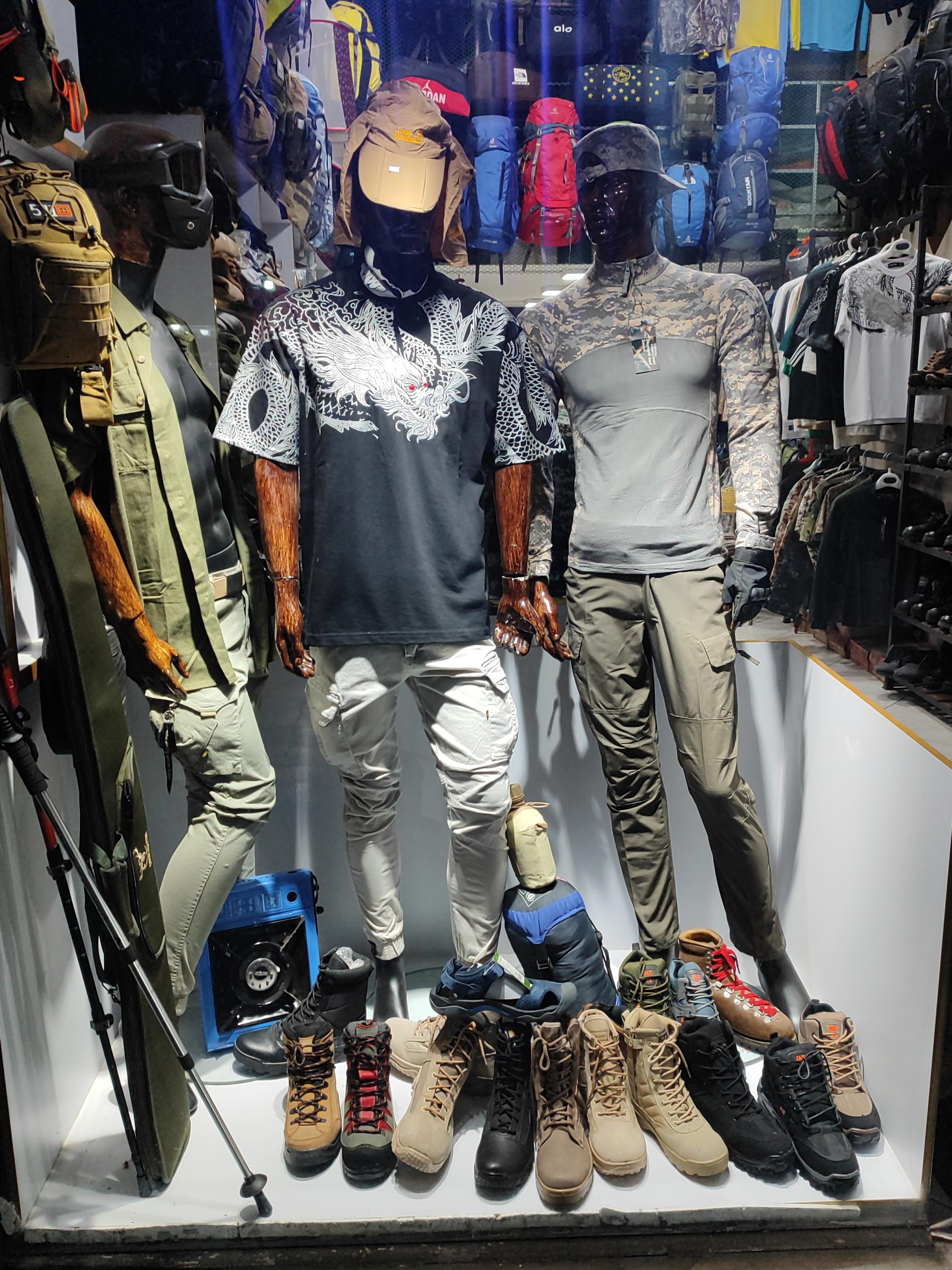 عکس فروشگاه لوازم کوهنوردی مرادی