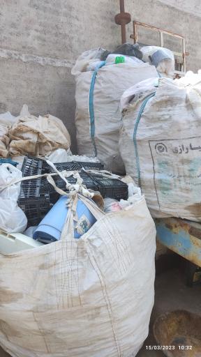 عکس آهن آلات و ضایعات رنج و گنج (فرقانی)