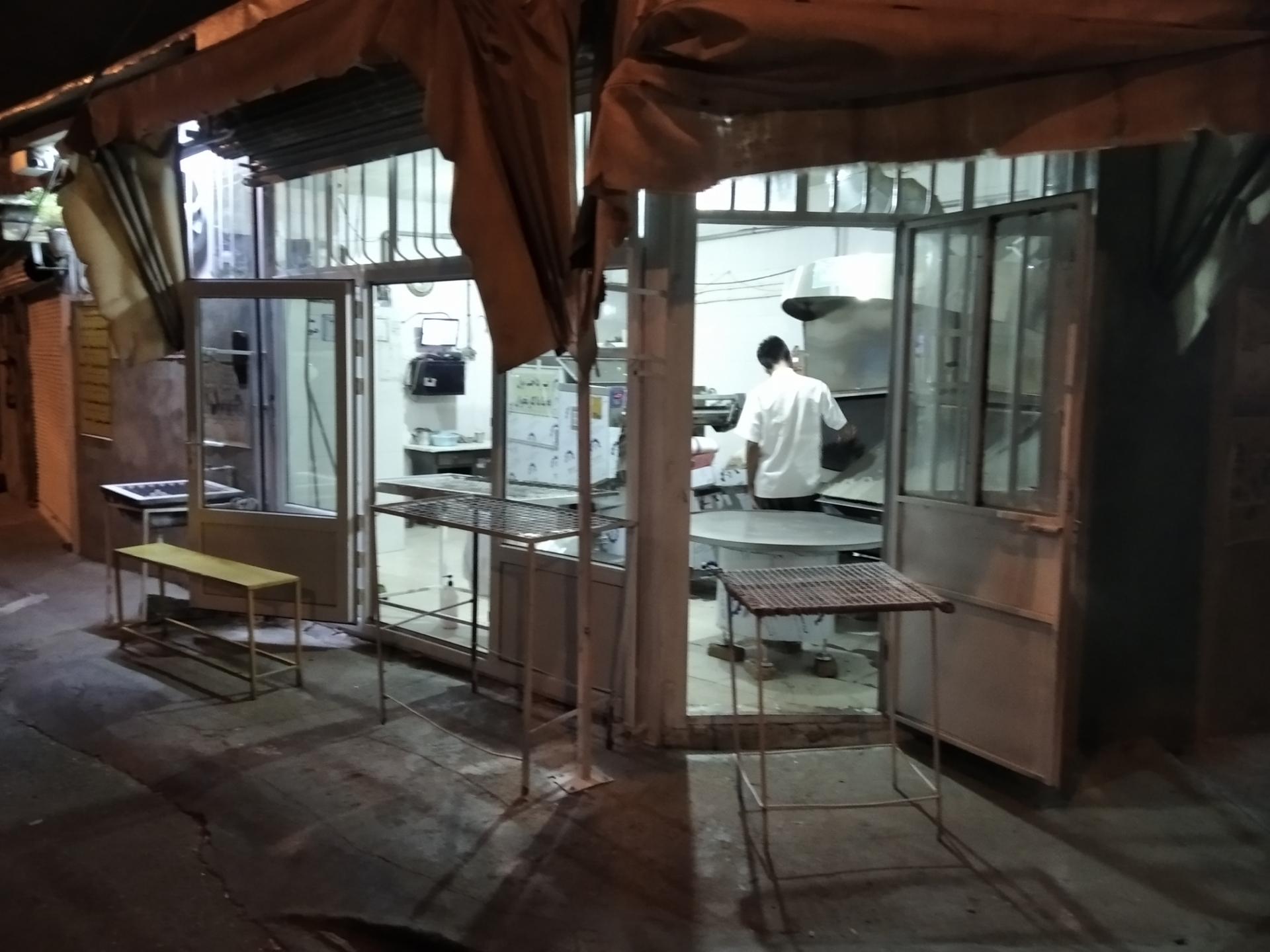 عکس نانوایی حسین فرجی