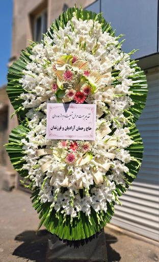 عکس تاج گل بهشت کرج