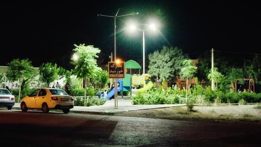 بوستان خورشید