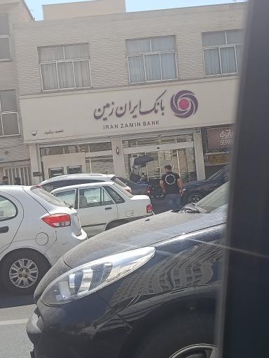 بانک ایران زمین