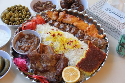 عکس تالار و رستوران ایزدی 