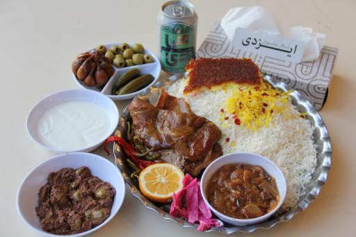 عکس تالار و رستوران ایزدی 