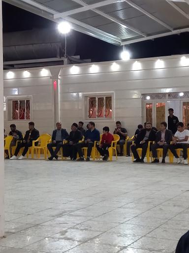 عکس تالار ارم