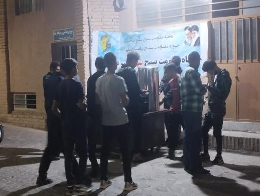 عکس گروه جهادی فاطمیون 