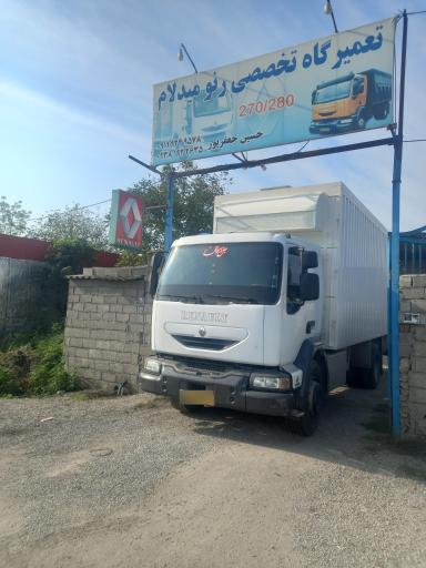 عکس تعمیرگاه تخصصی رنومیدلام حسین جعفرپور