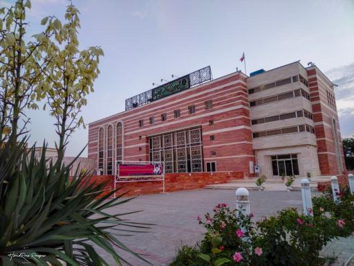 عکس کتابخانه امام رضا (ع)