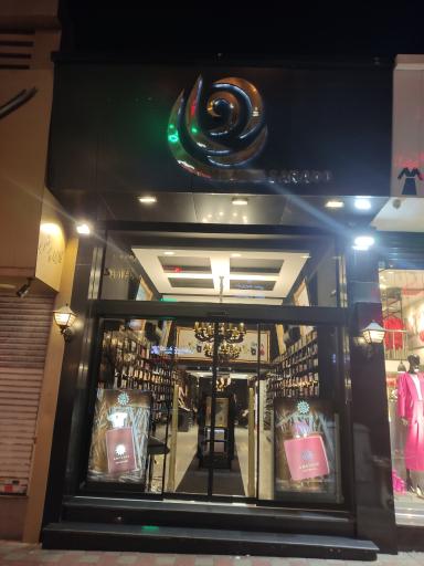 عکس عطر و ادکلن سارادو