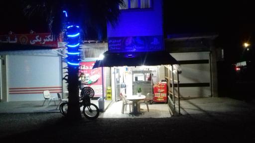 عکس ساندویچی سید جلال