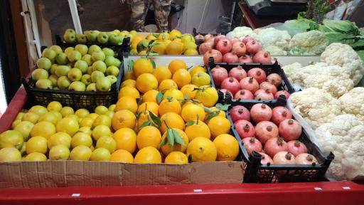 عکس هایپر میوه همایون