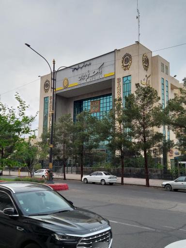 عکس بانک ملی ایران اداره امور شعب استان سمنان