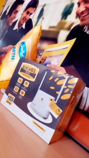 عکس مرکز ارتباط با ایرانسل