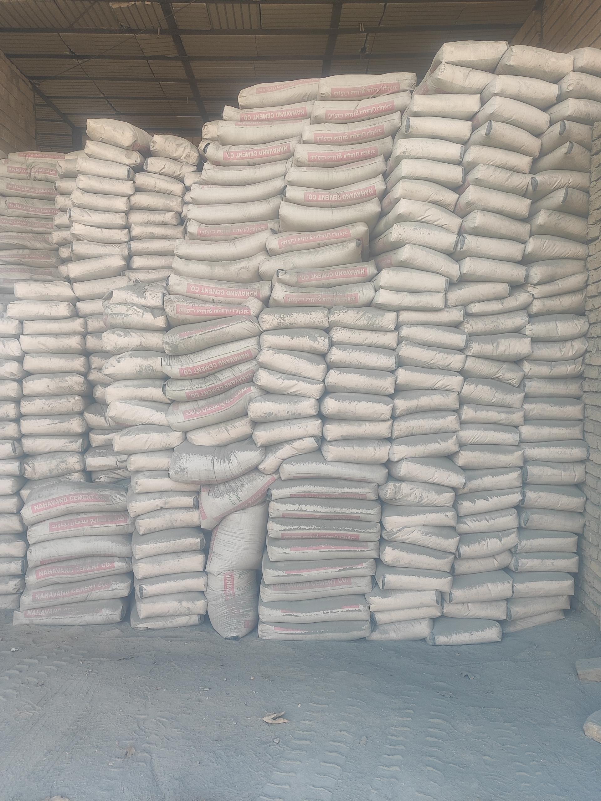 عکس نمایندگی سیمان نهاوند فرهادی