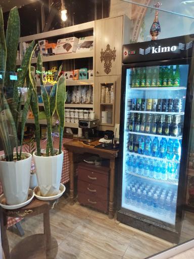 عکس مرکز کامپیوتر ایران