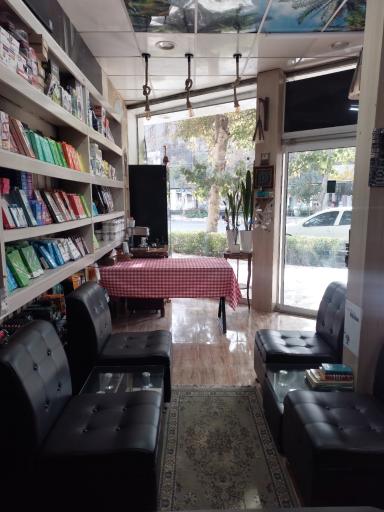 عکس مرکز کامپیوتر ایران