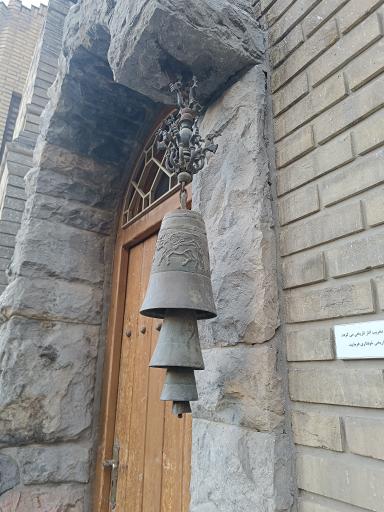 عکس خانه موزه مقدم