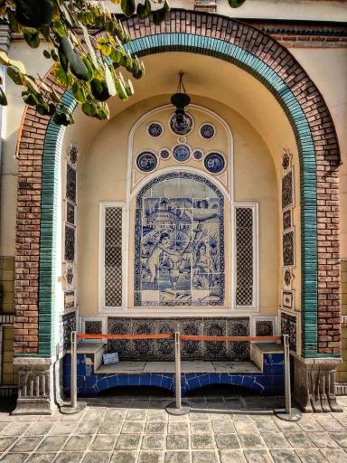 عکس خانه موزه مقدم