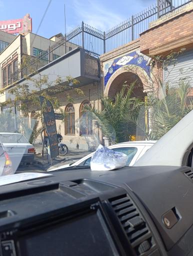 عکس خانه موزه مقدم